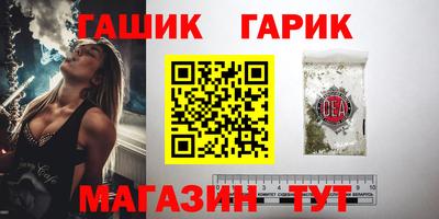 мескалин Беслан