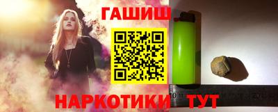 мефедрон мука Изобильный