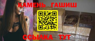 мефедрон мука Изобильный