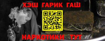 мескалин Беслан