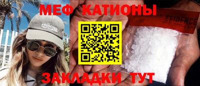 дистиллят марихуана Ипатово