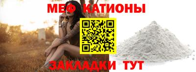 дистиллят марихуана Ипатово