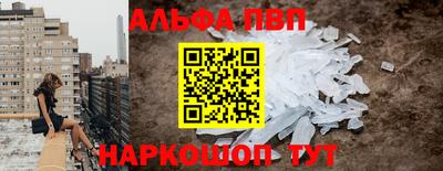 MESCALINE Ирбит