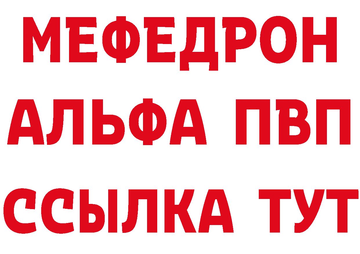 Что такое наркотики это наркотические препараты Краснотурьинск