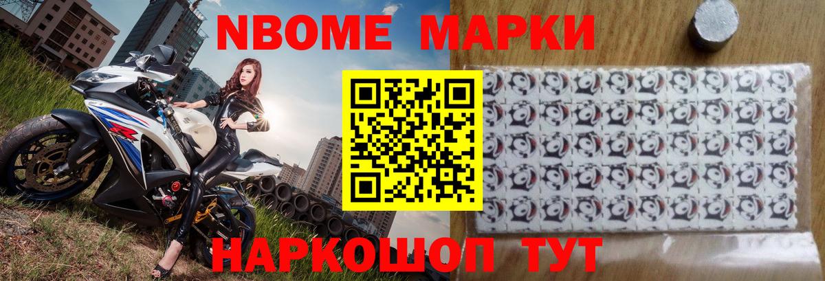 LSD-25 экстази кислота  Краснотурьинск  ЛСД экстази ecstasy 