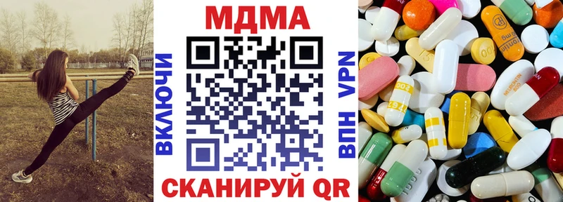 MDMA VHQ  Краснотурьинск 