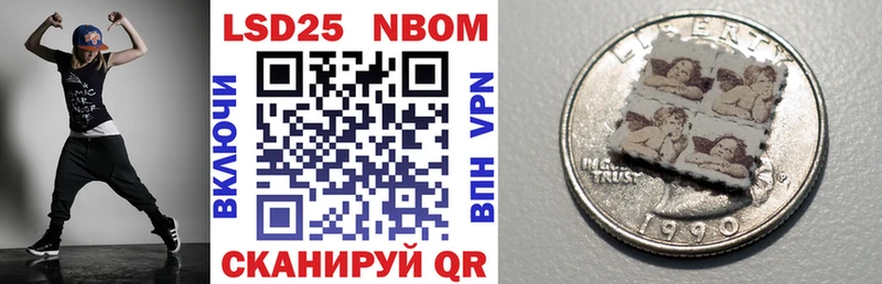 KRAKEN ССЫЛКА  Краснотурьинск  Марки NBOMe 1500мкг 
